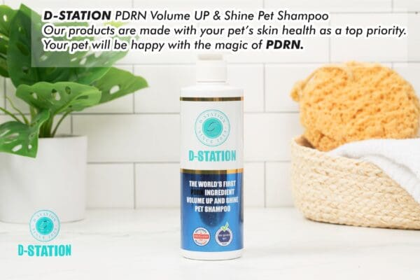 D-Station PDRN Pet Shampoo Bottle