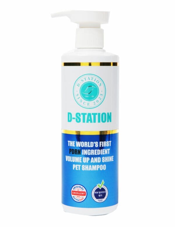 D-Station pet shampoo with PDRN ingredient.