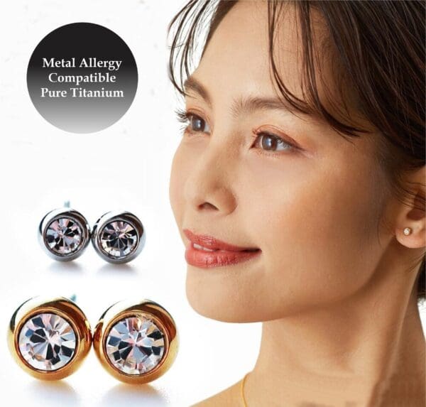 Single Bijou Pure Titanium Post Earrings – Non-Allergic Metal, Made in Japan